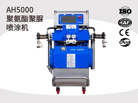 山东液压聚氨酯喷涂机AH5000液晶屏