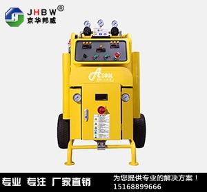 聚氨酯喷涂机厂家