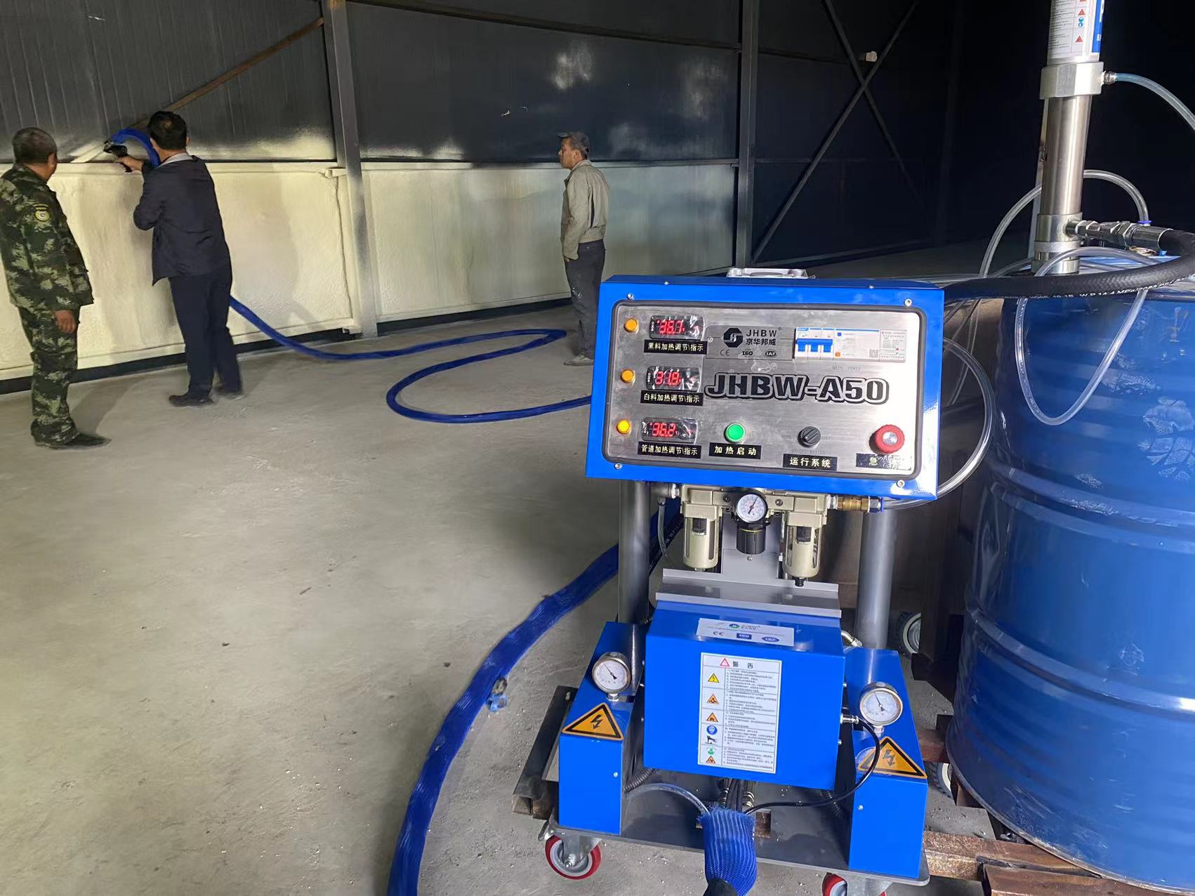 冷库喷涂聚氨酯保温